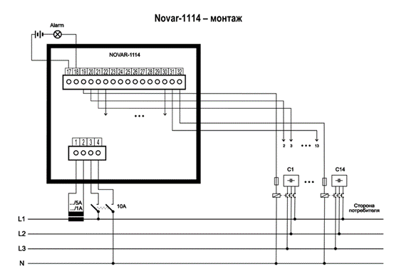 Установка и подключение Novar 1114 схема