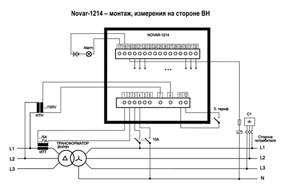 Установка и подключение Novar 1214 схема